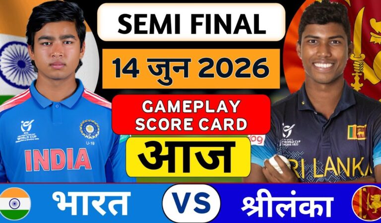 Tri-series 2026: Srilanka A vs India A | 4th Odi | Gameplay & Commentary | Ind A vs Sl A Simulation