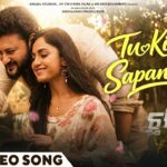 Tu Ki Sei Sapan Pari | Full Video Song | Chhaki Suna | Anubhav Mohanty | Sheetal | Swayam | Antara