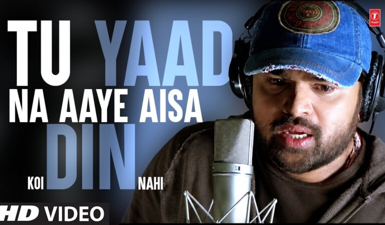 Tu Yaad Na Aaye Aisa Koi Din Nahi (Video Song) | Himesh Reshammiya | Aap Ka Surroor