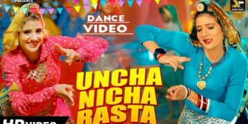 Uncha Nicha Rasta - New Haryanvi DJ Viral Song 2026 | Raj Mawar, Komal C | Bharti Choudhary Dance