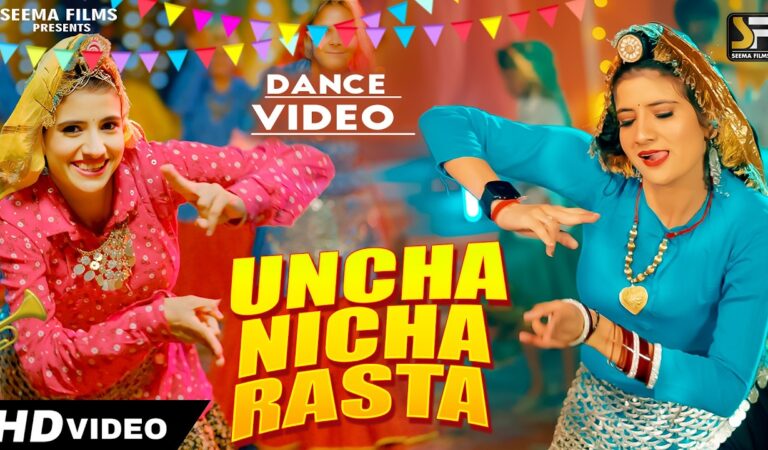 Uncha Nicha Rasta – New Haryanvi DJ Viral Song 2026 | Raj Mawar, Komal C | Bharti Choudhary Dance
