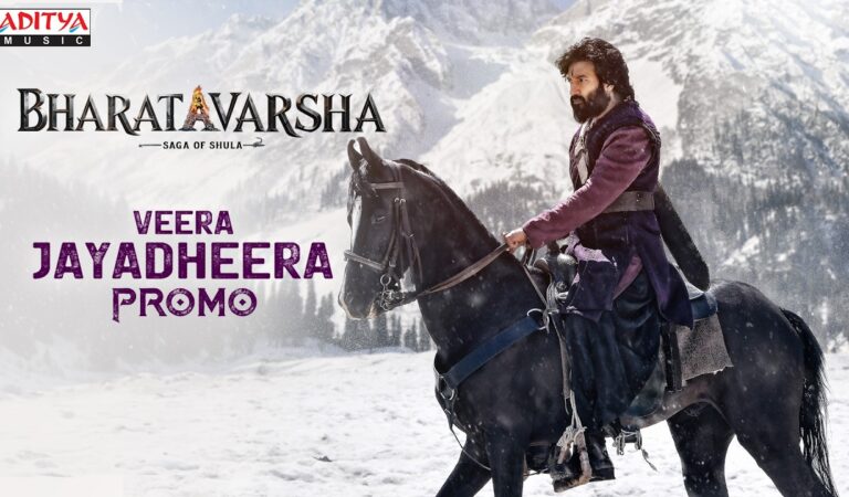 Veera Jayadheera Song Promo | BharataVarsha – Saga of Shula | T Gopichand, Ritu Varma | Sankalp