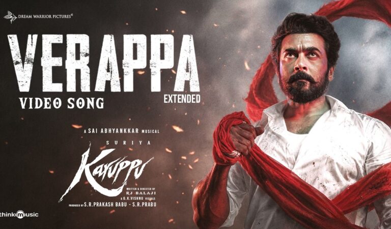 Verappa Extended – Video Song | Suriya’s Karuppu | RJ Balaji |@SaiAbhyankkar| Dream Warrior Pictures