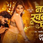 #Video | नाचे खटाल पर | #Aashish Yadav | Nache Khatal Par | #Khushi Kakkar | #Neelam Giri | GMJ
