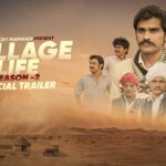 Village Life Season 2 | Official Trailer | Rocky Marwadi