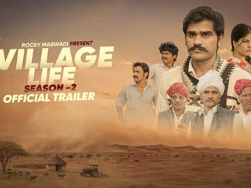 Village Life Season 2 | Official Trailer | Rocky Marwadi