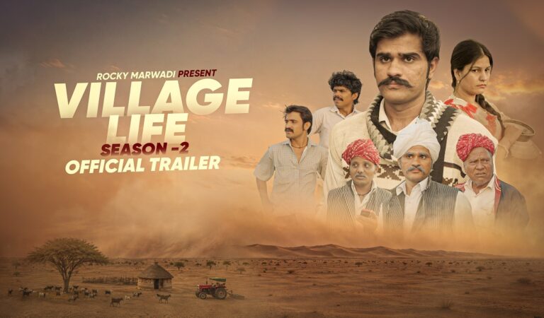 Village Life Season 2 | Official Trailer | Rocky Marwadi
