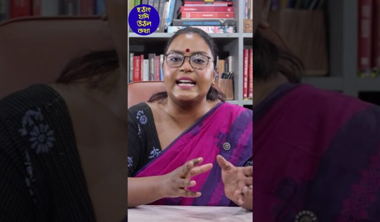 ধর্ষণের ভিডিও ব্লার করে নিউজ চ্যানেলে দেখিয়ে সাংবাদিকতা?