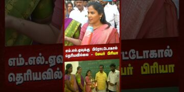 எம்.எல்.ஏவுக்கு Protocal தெரியவில்லை - மேயர் பிரியா | NEWS7 TAMIL