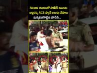 గెలిచిన ఆనందంలో పోలీస్ ముందు బట్టలిప్పి RCB ఫ్యాన్ బలుపు వేషాలు మక్కెలిరగొట్టిన...| Viral | CVR News