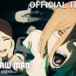 『チェンソーマン 刺客篇』ティザーPV②／Chainsaw Man –  Assassins Arc Official Trailer 2
