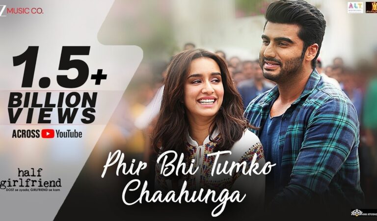 𝐏𝐡𝐢𝐫 𝐁𝐡𝐢 𝐓𝐮𝐦𝐤𝐨 𝐂𝐡𝐚𝐚𝐡𝐮𝐧𝐠𝐚💖 | Arijit Singh | Arjun Kapoor & Shraddha K | Mithoon | Manoj M