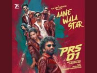 Aane Wala Star