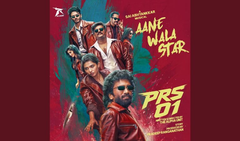 Aane Wala Star