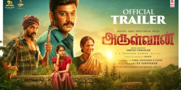 Arulvaan Official Trailer | Arulnidhi, Aarav, Ramya Pandian | G.V. Prakash Kumar | Tamil Trailer