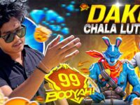 FREE FIRE LIVE WITH DAKU 😎 #freefirelive #shorts #video