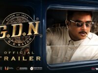 G.D.N Official Trailer | R. Madhavan | Sathyaraj | Jayaram | Priyamani | Dushara | Govind Vasantha