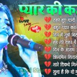Hindi Gana 💕 Evergreen Purane Gane 💖 हिंदी गाने 💖 Sadabahar Song 💕 Filmi Gane 90s-80s | Durga Boss