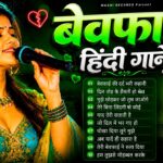 Hindi Gana 🥀Sadabahar Song💓हिंदी गाने💕Purane Gane Mp3💕Filmi Gaane💞90's Evergreen Songs | Durga Boss