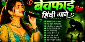 Hindi Gana 🥀Sadabahar Song💓हिंदी गाने💕Purane Gane Mp3💕Filmi Gaane💞90's Evergreen Songs | Durga Boss