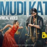 IRUMUDI KATTU (Song): Ravi Teja | GV Prakash | Ananthu | Shiva Nirvana | Irumudi |New Telugu Song