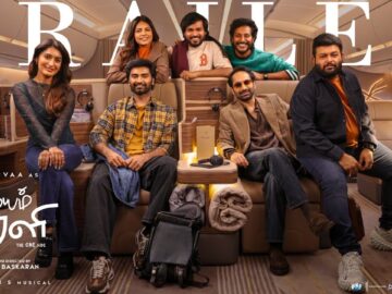 Idhayam Murali - Trailer | Atharvaa | Fahadh Faasil | Preity | Kayadu | Thaman | Niharika | Jonita