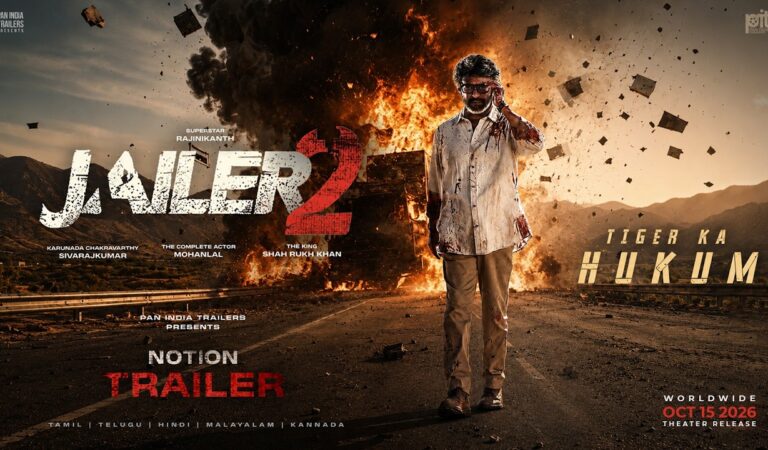 JAILER 2 – Notion Trailer | Rajinikanth | Mohanlal | Shiva Rajkumar | Suraj | Nelson | Anirudh | PIT