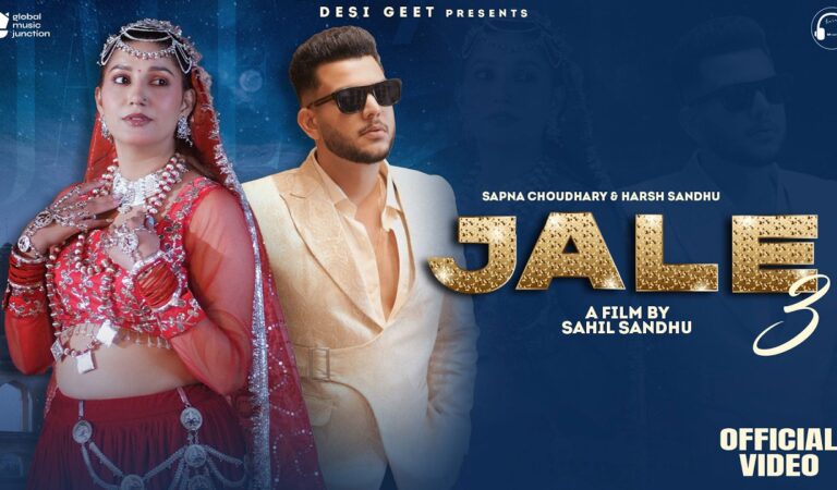 Jale 3(Balma)Official Video:Sapna Choudhary,Harsh Sandhu,Shiva Choudhary,Sahil Sandhu|New Haryanvi