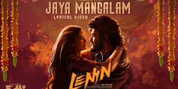 Jaya Mangalam Lyrical Song | Lenin | Akhil Akkineni | Bhagyashri Borse | Thaman S | Murali Kishor A