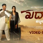 KHADAR (Official Video) Gaibu Gani | Latest Janapada Song Kannada | New Janapada Song | DJ Sagar RBG
