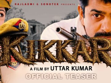 KIKKAR  0fficial Teaser 2026 | Uttar kumar | Neelu Tomer | Rajlaxmi Sonotek