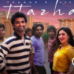 Kattazhagi - Video Song | Idhayam Murali | Atharvaa | Thaman S | Kayadu Lohar | Aakash Baskaran