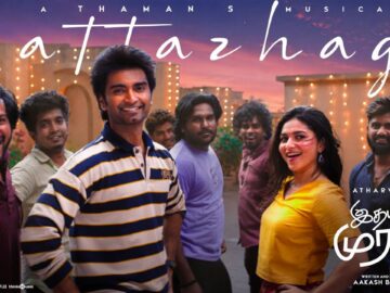 Kattazhagi - Video Song | Idhayam Murali | Atharvaa | Thaman S | Kayadu Lohar | Aakash Baskaran