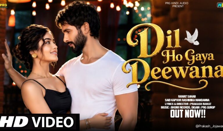 New Song 2026 | New Hindi Song | Dil Ho Gaya Deewana | Shahid Kapoor | Rashmika M.| Romantic Song