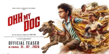 Ohh My Dog Official Teaser | Amit Rai | Pankaj Tripathi | Pavan Malhotra | In Cinemas 31st July