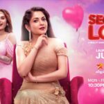 Second Love | Launching from 13th July | JioHotstar | Vijay TV | Season Trailer