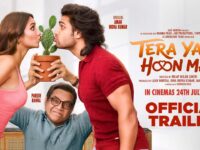 Tera Yaar Hoon Main | Movie Trailer | Aman, Akanksha | Zee Music Company