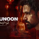 Ve Junoon | Awarapan 2 | Emraan Hashmi, Disha Patani | Vishesh Bhatt | Mithoon, Sayeed Q., Subodhh